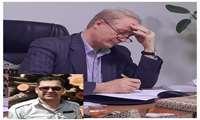 پیام تسلیت معاون وزیر در امور تولیدات دامی در پی درگذشت شهادت گونه اسماعیل کریمی